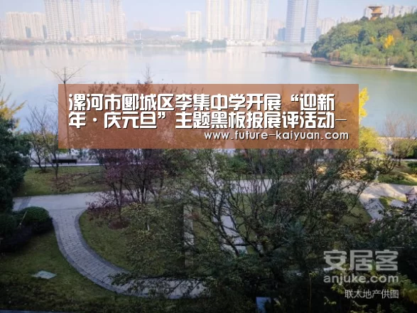 开元棋牌官方下载