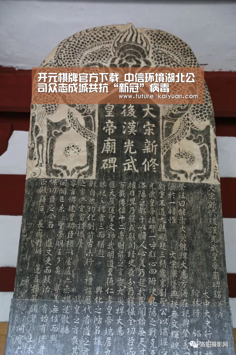 开元棋牌app