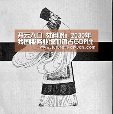 开元棋牌电脑版