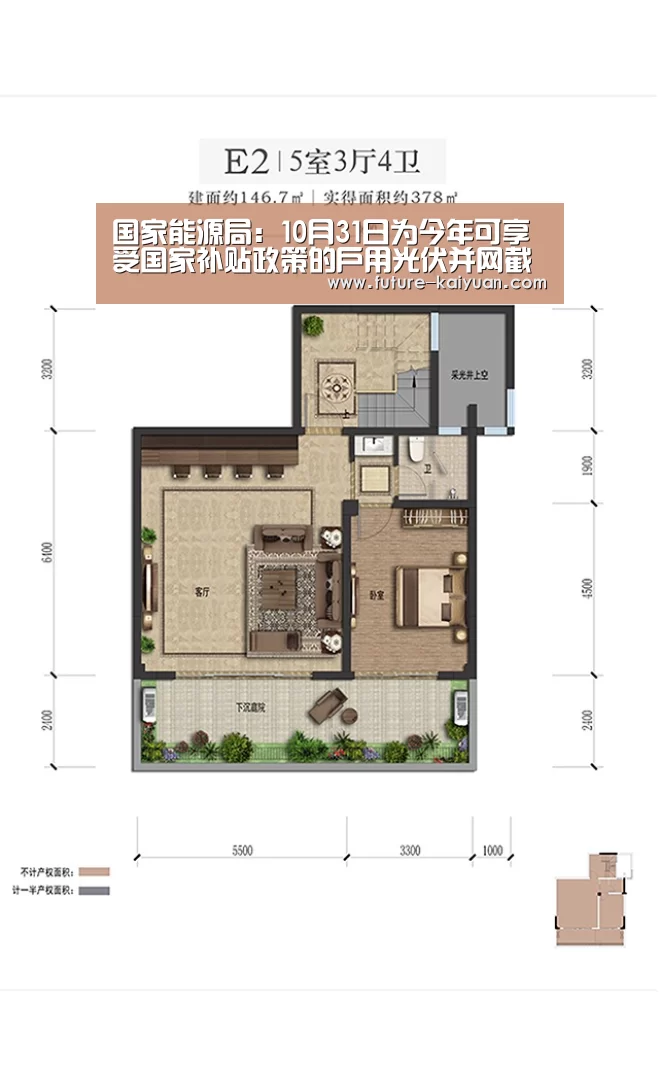 开元棋牌官方下载
