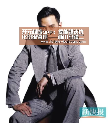 开云入口